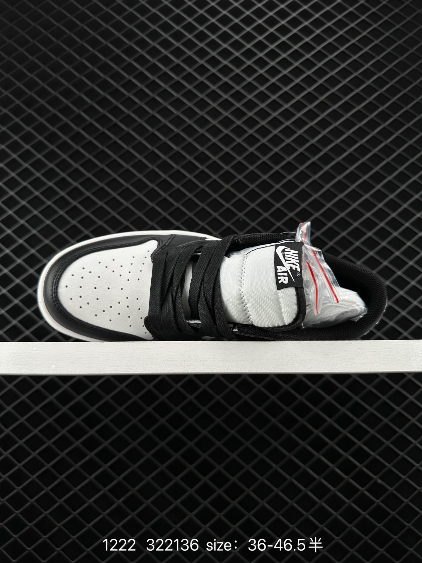 Air Jordan 1 Low AJ1